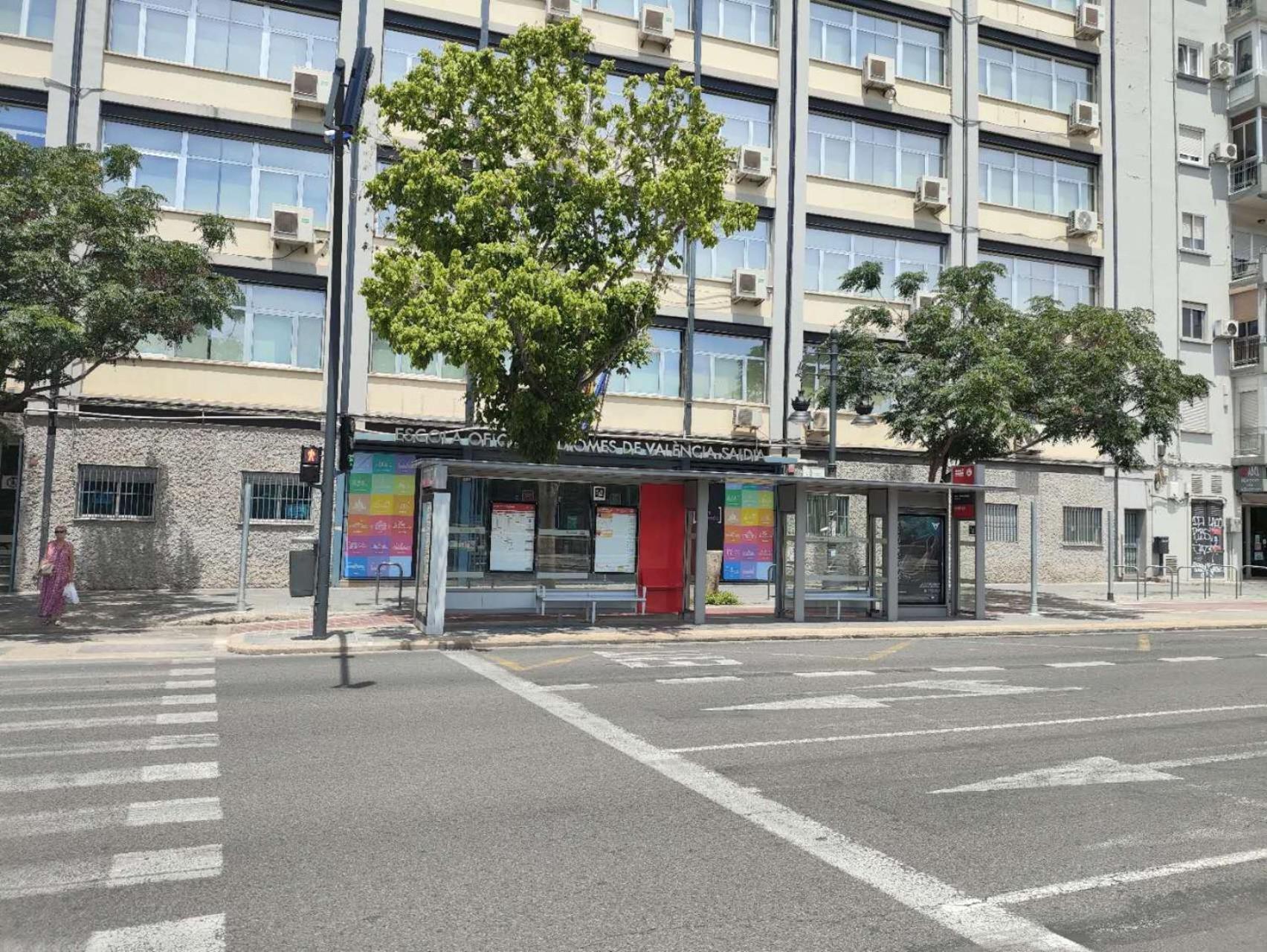 Appartement Valencia Leticia Extérieur photo